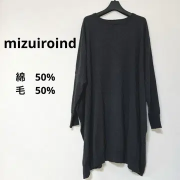 [컨디션 최상] mizuiroind 돌먼 변형 상의 변형 튜닉
