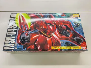 MG MSN-04 사자비 메탈릭 코팅 버전