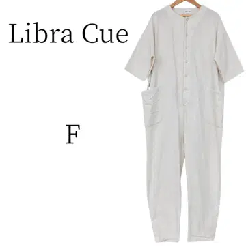 Libra Cue 아이보리 올인원 FREE SIZE