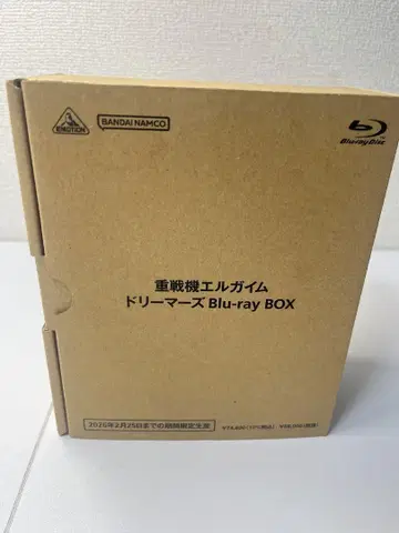 [미개봉] Blu-ray 중전기 엘가임 드리머즈 Blu-ray BOX