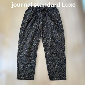 journal standard Luxe 팬츠 프리 사이즈