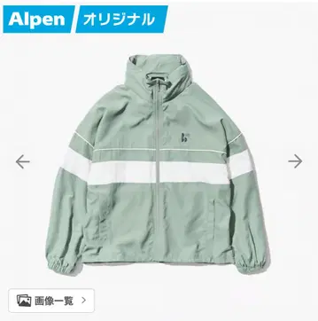 beams design 블루종