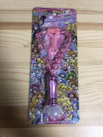 영화 프리큐어 올스타즈 미라클 더블 하트 라이트 Special 한정판