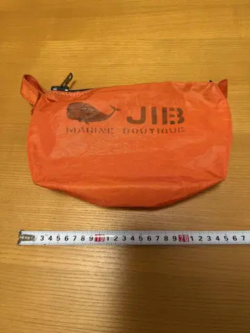 JIB 오렌지 파우치