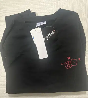 천관사복 시마무라 아베일 트레이닝복 사련 화성