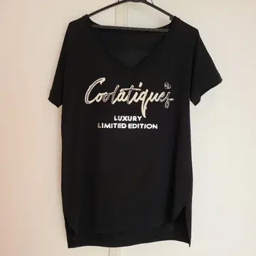 Coolatiques 한정판 V넥 티셔츠