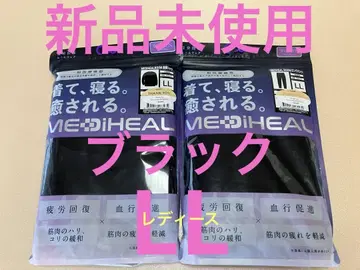 [ 워크맨 ] MEDIHEAL ROOM 긴팔 셔츠 롱 팬츠 블랙 LL