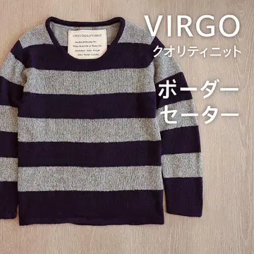 VIRGO 보더 스웨터 보라색 그레이