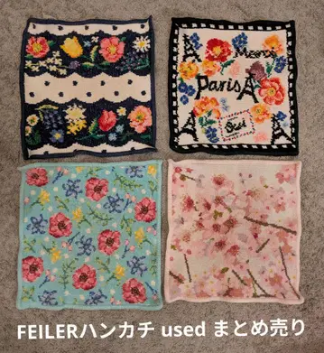 FEILER 손수건 중고 묶음 판매 chesty 콜라보 꽃 디자인 계열