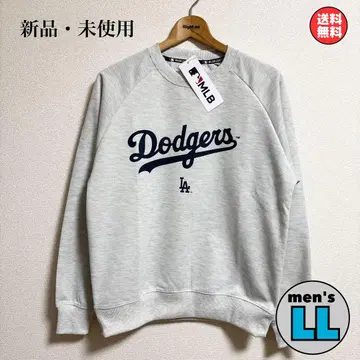 새상품 MLB 다저스 트레이닝복 맨투맨 오트밀 LL 사이즈