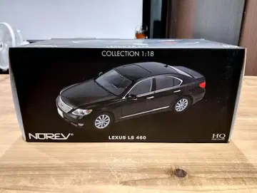 1/18 노레브 렉서스 LS460 중기형 미니카 블랙