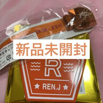 진구지 렌 묶음 판매 ASSMU
