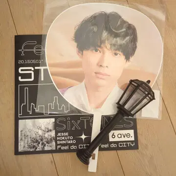 SixTONES Feel da CITY 굿즈 묶음 판매