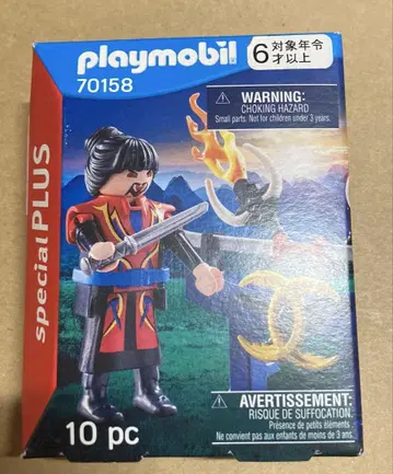 playmobil special PLUS 70158