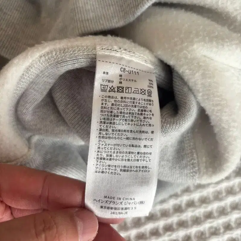 7번째 상품 이미지