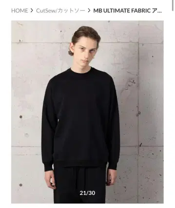 MB ULTIMATE FABRIC 아메리칸 씨 아일랜드 코튼 맨투맨
