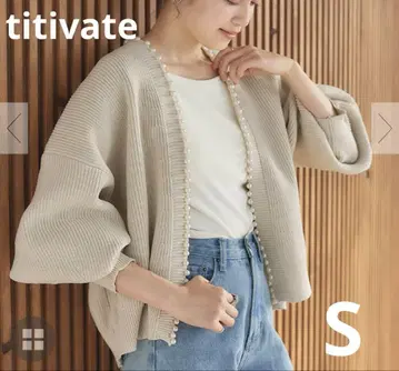 [ 새상품급 ] 티티베이트 펄 디자인 니트 가디건 아이보리 s