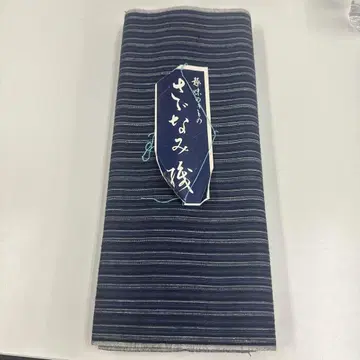 옷감 명품 미사용품
