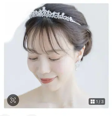 티아라 Moe Bridal