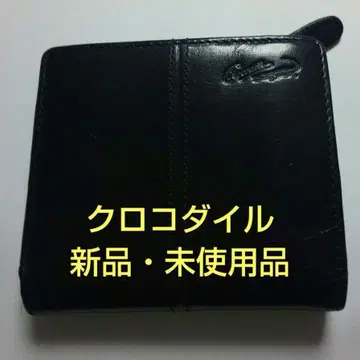 새상품 미사용 브랜드 크로커다일 이탈리아제 블랙 가죽 접이식 지갑