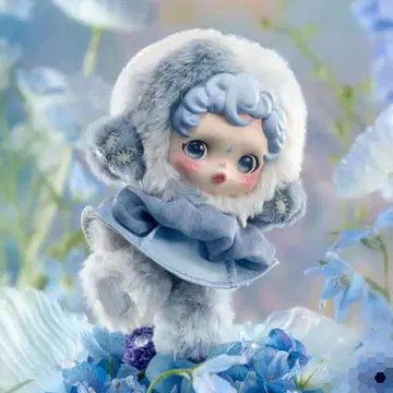 SKULLPANDA L'impressionnisme 봉제 인형 펜던트