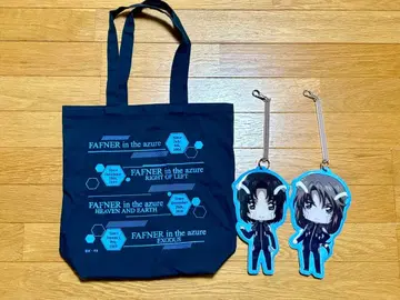 창궁의 파프너 EXODUS 토트백 & 패스 케이스 세트