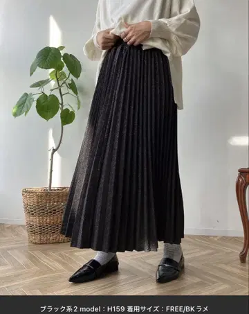 as know as plus 아코디언 플리츠 스커트