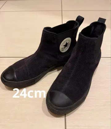 컨버스 부츠 24cm