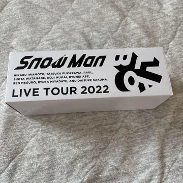 [ 미사용 새상품 ] SnowMan 응원봉 LABO 2022