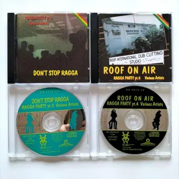 [레게 CD] ROOF INTERNATIONAL 2장 세트 댄스홀
