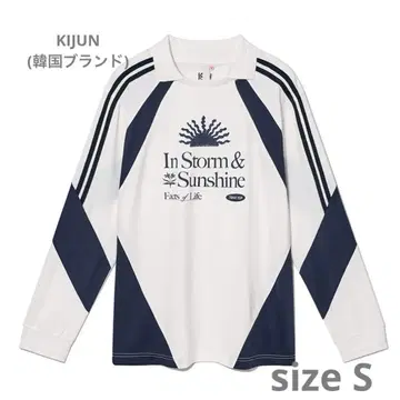 KIJUN 키 Sunshine Football T S