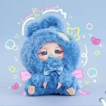 babythree DouDou 잠자는 귀 세운 토끼 바브 등 별