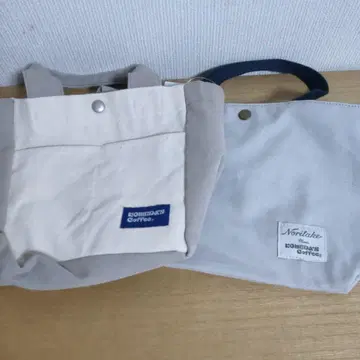 코메다 토트백 세트
