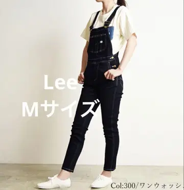 Lee 다크 블루 데님 오버롤
