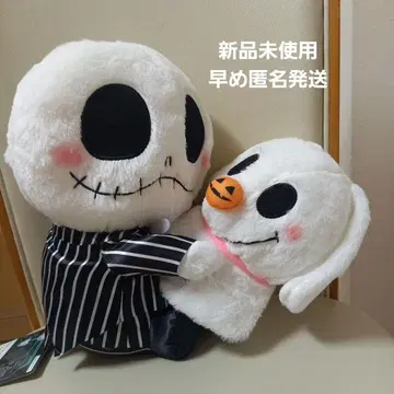 새상품 팀 버튼 나이트메어 포어 크리스마스 FukuFuku 페어 인형