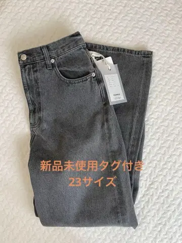 TODAYFUL 그레이 Cary's denim 23