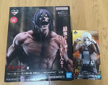 [ 미개봉 ] 진격의 거인 1번 복권 라스트 원상 & B상