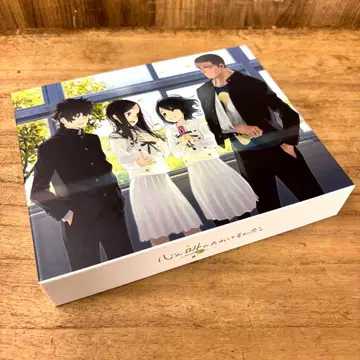 [완전 생산 한정판] 마음이 외치고 싶어해. Blu-ray