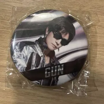 이와타 타카노리 1000엔 가챠 캔뱃지 2종 세트