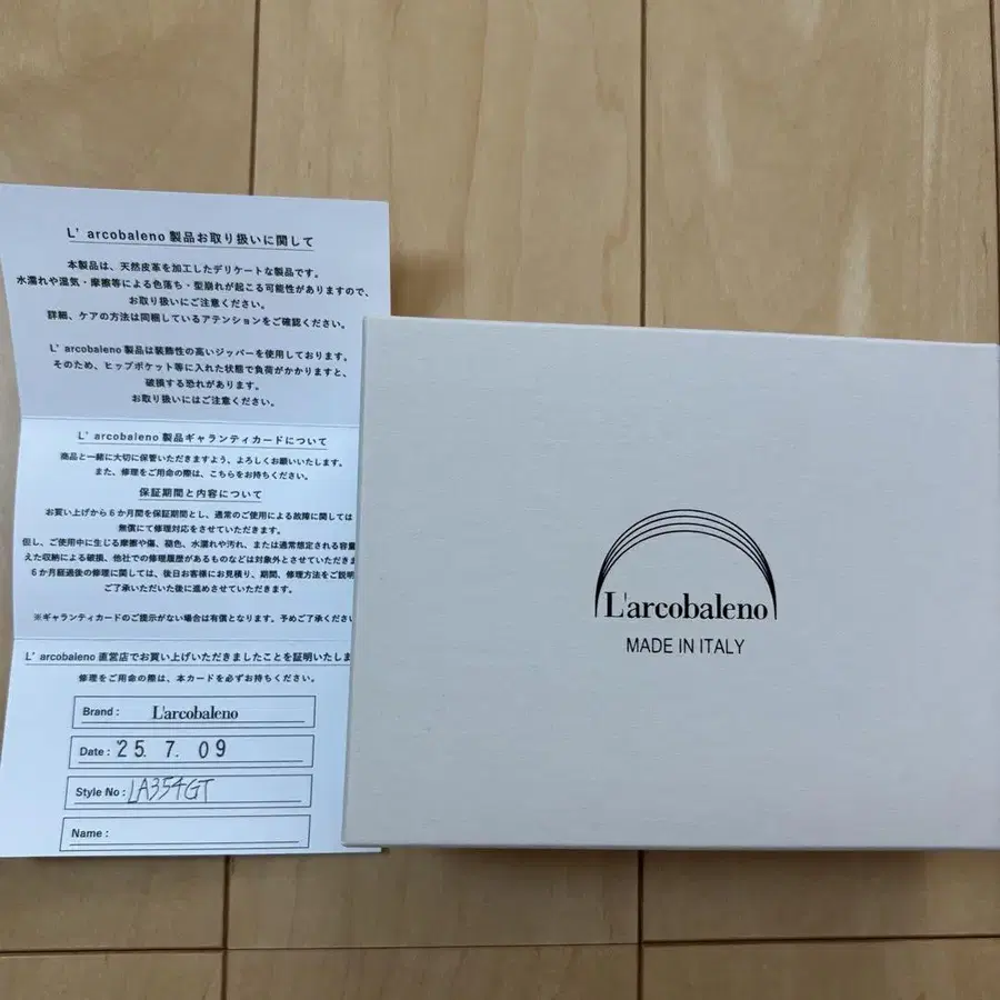 3번째 상품 이미지