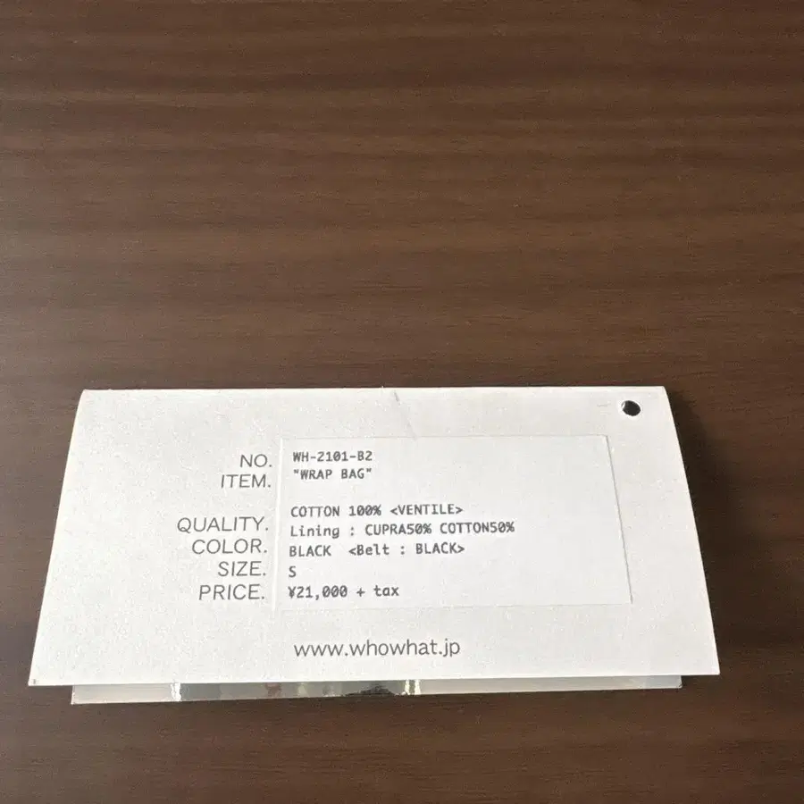5번째 상품 이미지