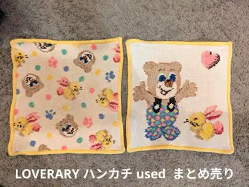 LOVERARY 손수건 used 2장 set