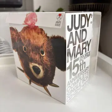 15th ANNIVERSARY COMPLETE SINGLE BOX