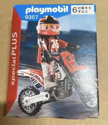 playmobil special PLUS 9357