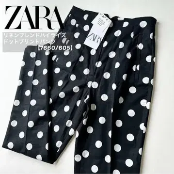 ZARA 흑백 도트 패턴 팬츠 s 사이즈