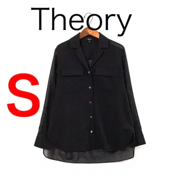 H2850 띠어리 시스루 긴팔 오픈 카라 셔츠