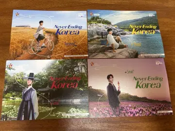 Never Ending Korea 엽서 4장 세트 박보검