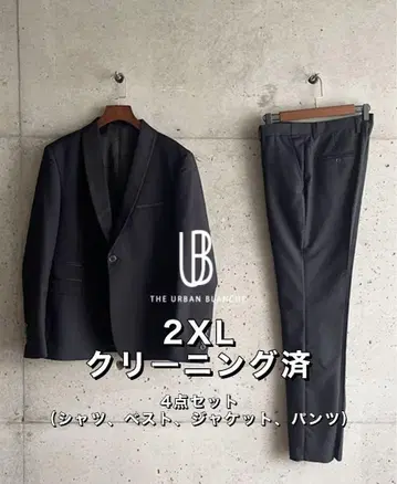 URBAN BLUNCHE 아반블랑슈 턱시도 블랙 2XL 4점 세트