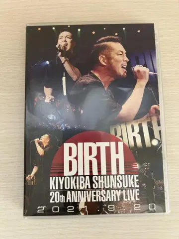 BIRTH 키요키바 슌스케