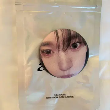 ZB1 ZEROBASEONE 제베원 와르츠 캔뱃지 유진 한유진